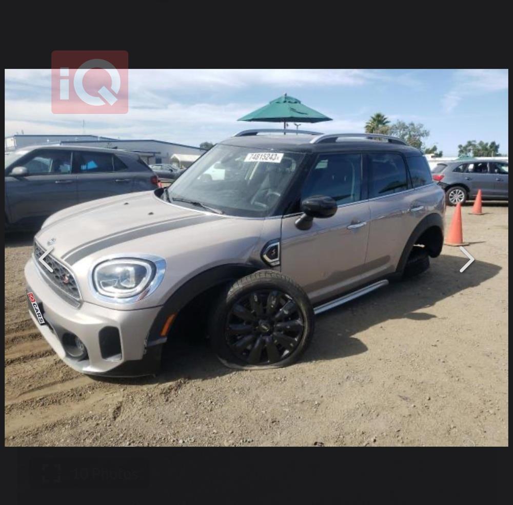 ميني كونتريمان